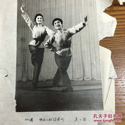 一摞老照片與一個時代的文藝呼吸——記鞍山文藝創(chuàng)作班