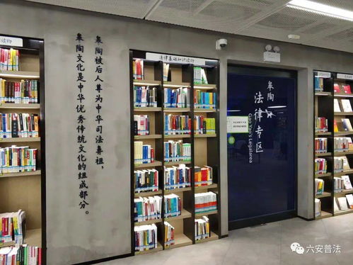 六安入選“全省唯一”市場(chǎng)營(yíng)銷(xiāo)策劃 機(jī)遇、挑戰(zhàn)與路徑探索