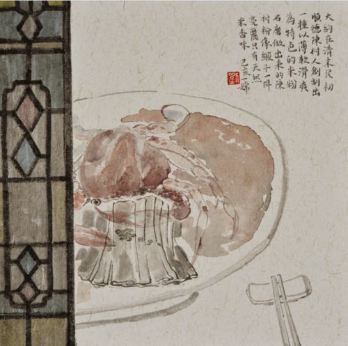 和園新春嘉年華，首波預(yù)告搶先看，精彩不容錯(cuò)過！