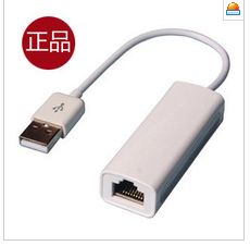 蘋果電腦安裝Win7系統(tǒng)下USB網(wǎng)線轉(zhuǎn)換器詳細(xì)使用步驟